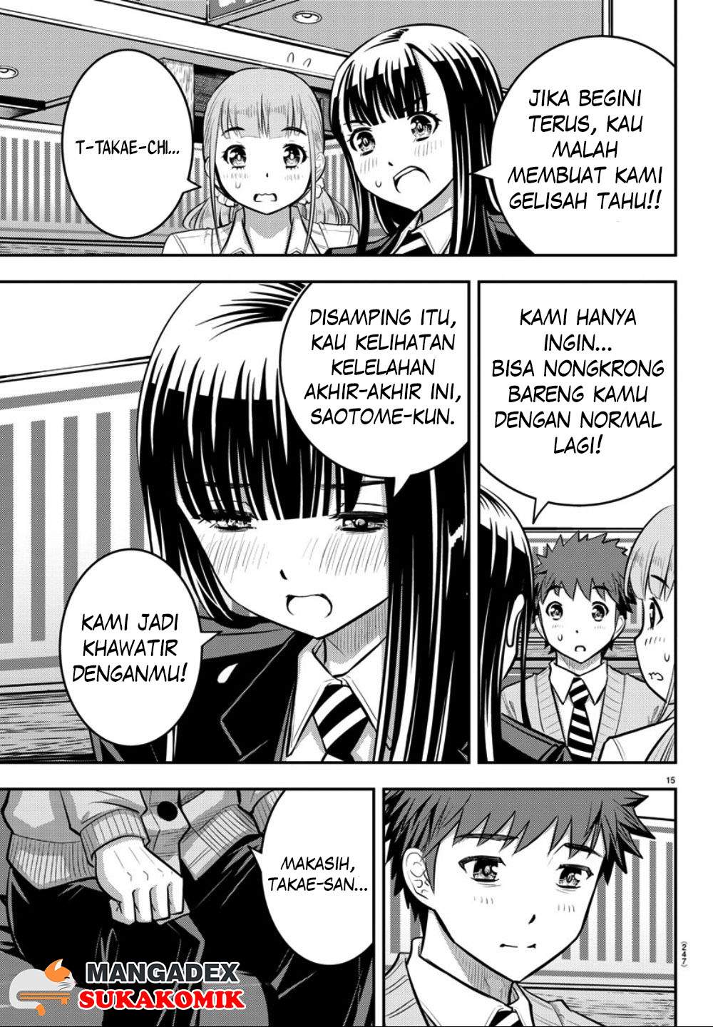 Yankee JK Kuzuhana-chan Chapter 33 Bahasa Indonesia
